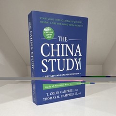 China Study Revised & Expanded Edition by Campbell (2016, Trade Paperback)