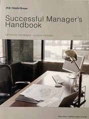 Successful Manager’s Handbook: Develop Yourself – Coach Others 8th Edition *MINT