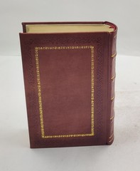 Swan Song by McCammon, Robert [RoyalEdition]