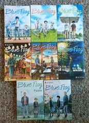 Blue Flag, Vol. 1 – 8 (Full Set) Manga Series By: Kaito (English) Viz Media