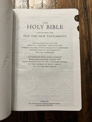 2017 Black Simulated Leather LDS Quad Scriptures 7-1/2” X 5-1/2”