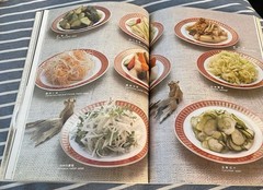CHINESE COOKING FOR BEGINNERS – WEI-CHUAN’S COOK BOOK by HUANG SU-HUEI – 1980