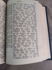 Interlinear Greek-English New Testament by Alfred Marshall (1976, Hardcover)