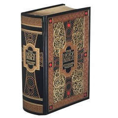 New THE HOLY BIBLE King James Version KJV Deluxe Illustrated Gustave Dore