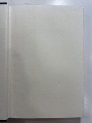 RED BAKER Robert Ward Hardcover 1985 Dust Jacket The Dial Press