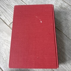 Rotherham’s Emphasized Bible