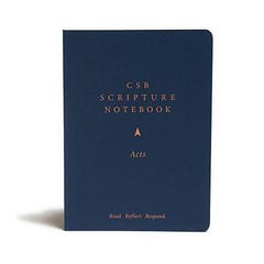 CSB Scripture Notebook, Acts: Read. Reflect. Respond. – paperback CSB Bibles…