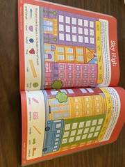 Highlights Big Fun Workbooks-2nd Grade Big Fun. New Except Name Written On Cover