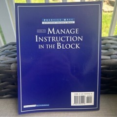 Prentice Hall, mange instruction in the block, educator’s library, 1998, 122 pg