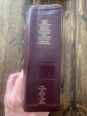 2013 Burgundy Simulated Leather LDS Quad Scriptures 7-1/2” X 5-1/2”