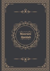 Noorani Qaidah