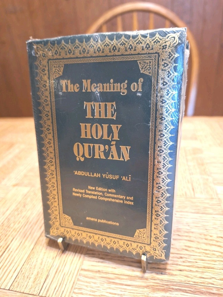 The Meaning of the Holy Qur’an (English and Arabic Edition) by Ali In Plastic