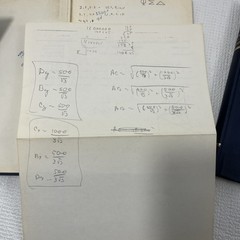 Applied Mechanics Statics Dynamics Housner Hudson + 1962 RPI Quiz Lot