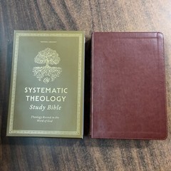 ESV Systematic Theology Study Bible – $69.99 Retail – Chestnut Brown TruTone