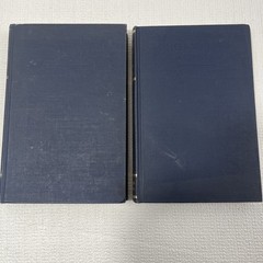 Applied Mechanics Statics Dynamics Housner Hudson + 1962 RPI Quiz Lot