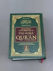 Interpretation of the Meanings of the Noble Qur’an Summarised
