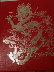 Journey into China