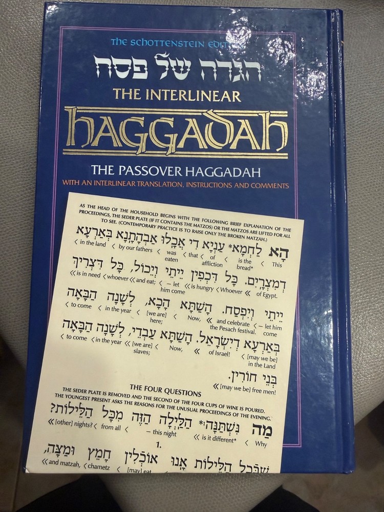 artscroll interlinear haggadah English/hebrew hardcover great condition passover