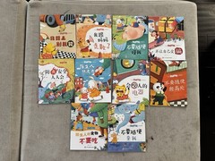 中文绘本：儿童安全教育启蒙绘本10本 Chinese Toddler books set