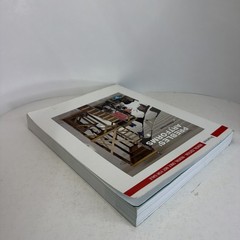 Prebles’ Artforms — Paperback Edition (12th Edition)- Good