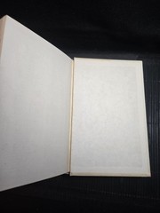 Terrific Tomatoes Compiled By Catherine O. Foster HC No DJ 2nd Print 1975