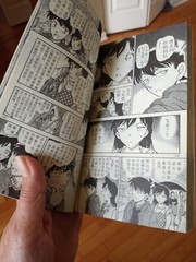 名侦探柯南83(第9辑)(日本小学馆授权独家中文版) Paperback