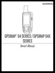 Garmin GPSMAP 64 Series 64X Series Owners Manual: 20 Pages, Free Shipping