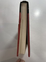 RED BAKER Robert Ward Hardcover 1985 Dust Jacket The Dial Press