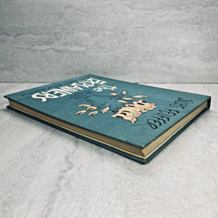 The Explainers Jules Feiffer – Great Britain 1961 – Hardcover Dust Jacket