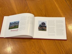 Shanghai Through the Panoramic Eye – First Edition NEW in wrapper RARE