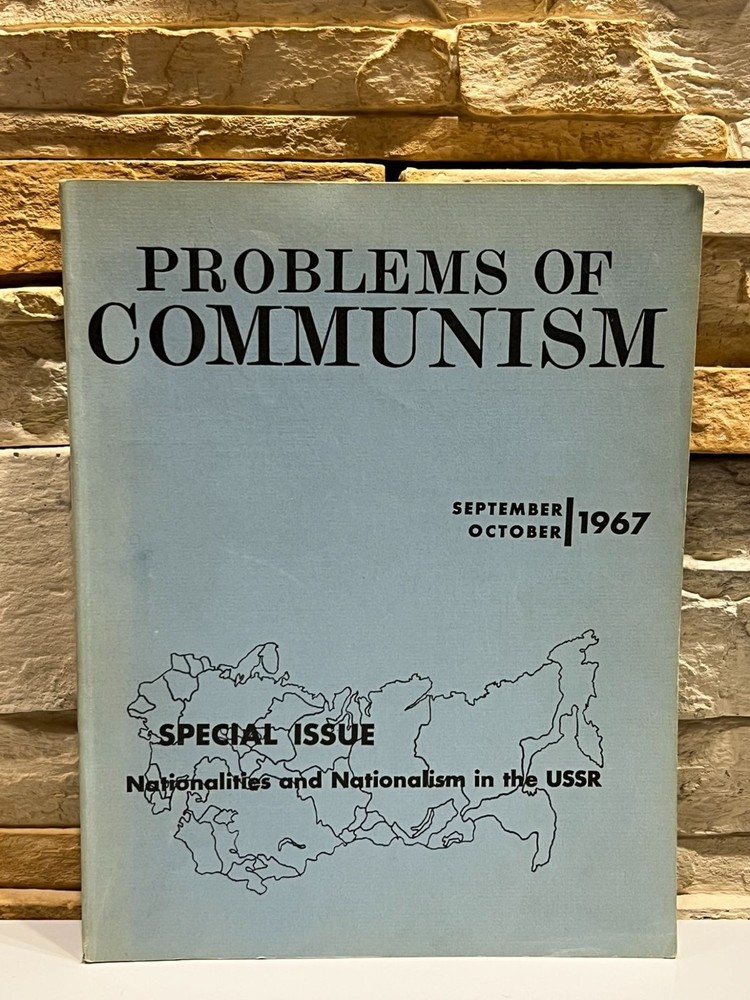 Problems of Communism Various Contributors 1967 USSR Politics Academic Journal