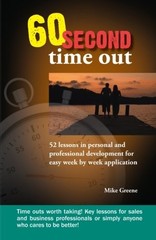 60 Second Time Out