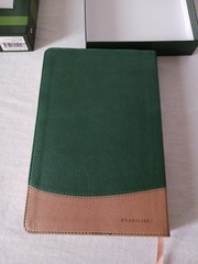 TLV Thinline Bible, Holy Scriptures, Grove/Sand, Tree Design Duravella by Bake
