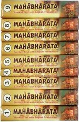 Mahabharata of Vyasa:Sanskrit Text English Translation 9 Vol Set 9788171101962