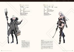 NieR Re in Carnation Official Document Collection Illustrated Book Japanese 2024