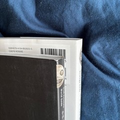 NieR:Automata World Guide Volume 1 & 2 by Square Enix Hardcover