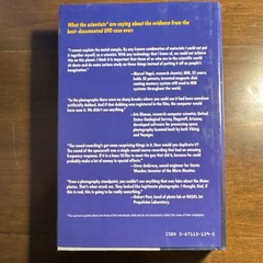 Light Years by Gary Kinder, Hardcover, The Atlantic Monthly Press, Extraterrest…