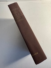 Cider House Rules John Irving HCDJ UNREAD Very Good Cloth Spine BOMC