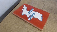 Situation Negative!, Basri Danisman, Privately Published, 1969, H