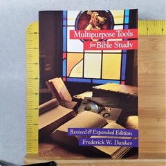 Multipurpose Tools for Bible Study – Trade Paperback by Frederick W. Danker