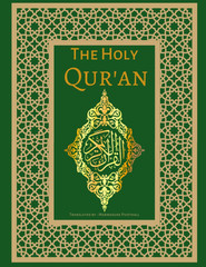 The Holy Quran: English Translation of the Noble Qur’An | Green Cover | English
