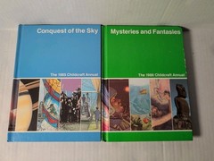 Vintage Childcraft Complete Set 1981 Edition #1-#15 + 7 Annuals = 22 Total Books