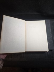 Terrific Tomatoes Compiled By Catherine O. Foster HC No DJ 2nd Print 1975