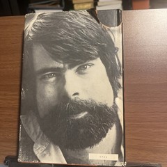 CUJO BY STEPHEN KING FIRST EDITION HARDCOVER w/ DJ 1981 Book Club Edition