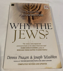 Why the Jews? The Reason for Antisemitism by Dennis Prager and Joseph…