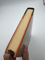CUJO BY STEPHEN KING FIRST EDITION HARDCOVER w/ DJ 1981 Book Club Edition
