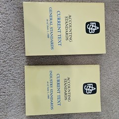 FASB Accounting Standards General & Industry Standards Paperback 1988 2 Book Set