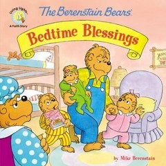 The Berenstain Bears Bedtime Blessings (Berenstain BearsLi – VERY GOOD
