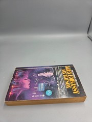 Vintage Alien Embassy Ian Watson 1978 Ace Sci-Fi Paperback First Edition