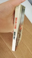Man on a String By Michael Wolfe Manor Books 1975 Paperback